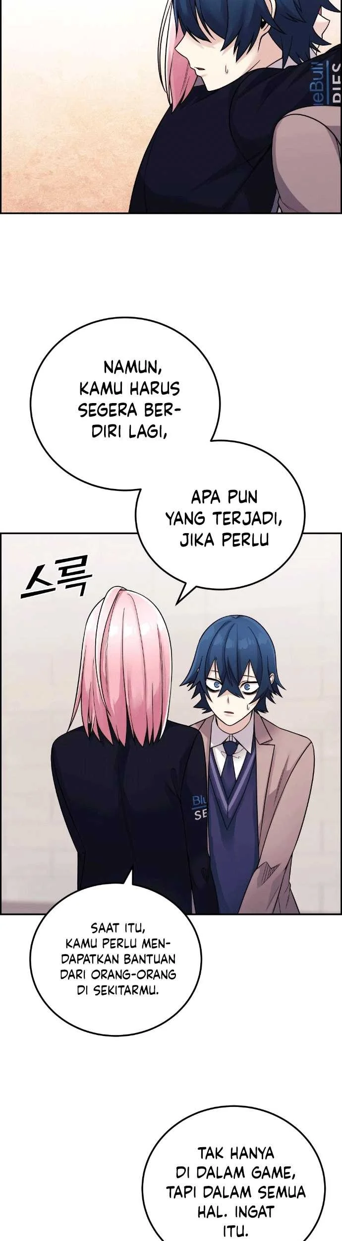Webtoon Character Na Kang Lim Chapter 28 Gambar 56