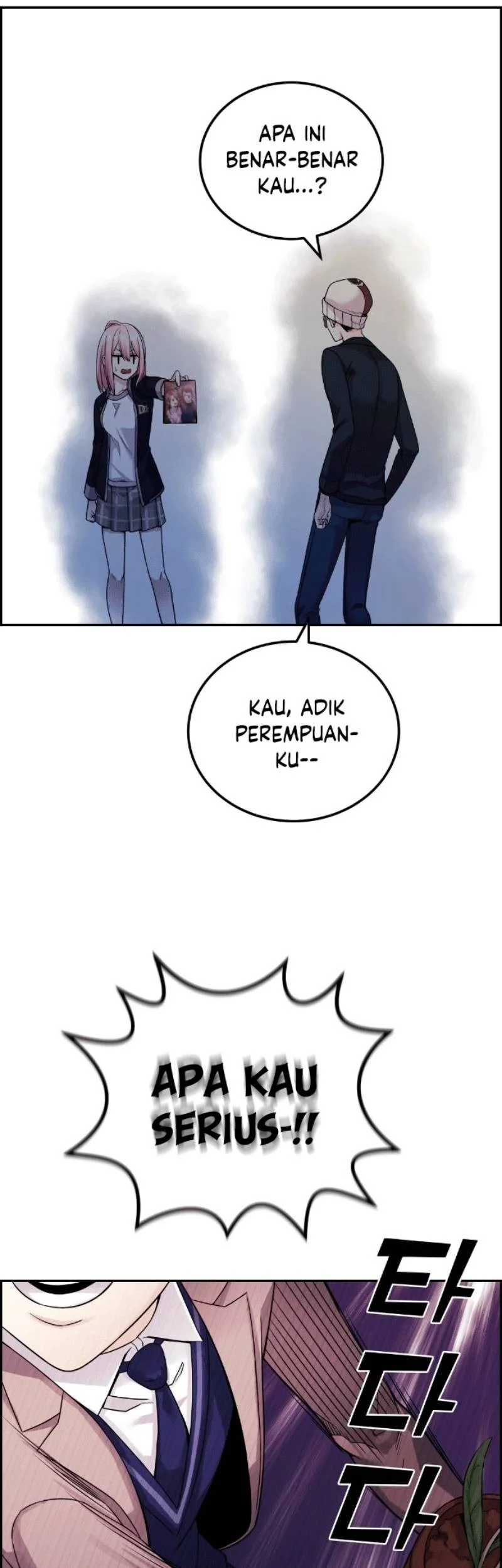 Webtoon Character Na Kang Lim Chapter 29 Gambar 32
