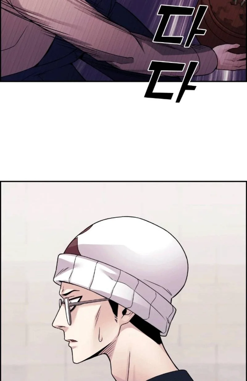 Webtoon Character Na Kang Lim Chapter 29 Gambar 33