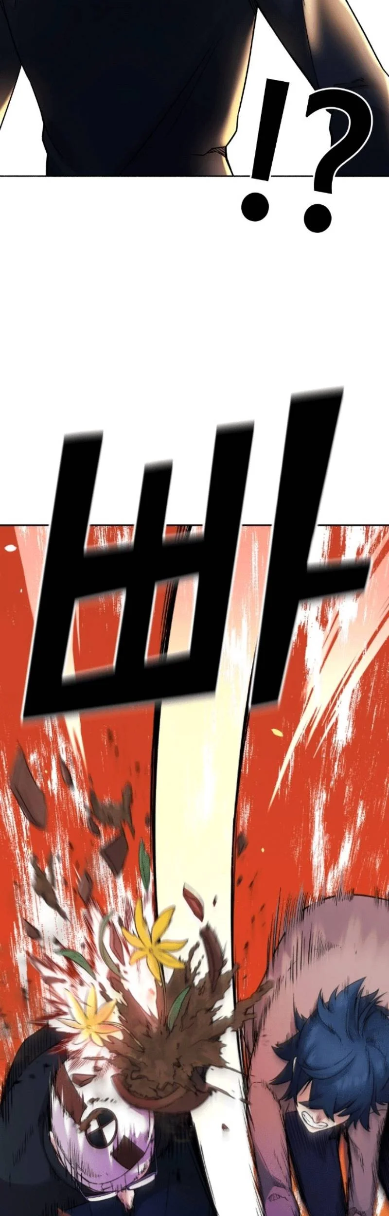 Webtoon Character Na Kang Lim Chapter 29 Gambar 36