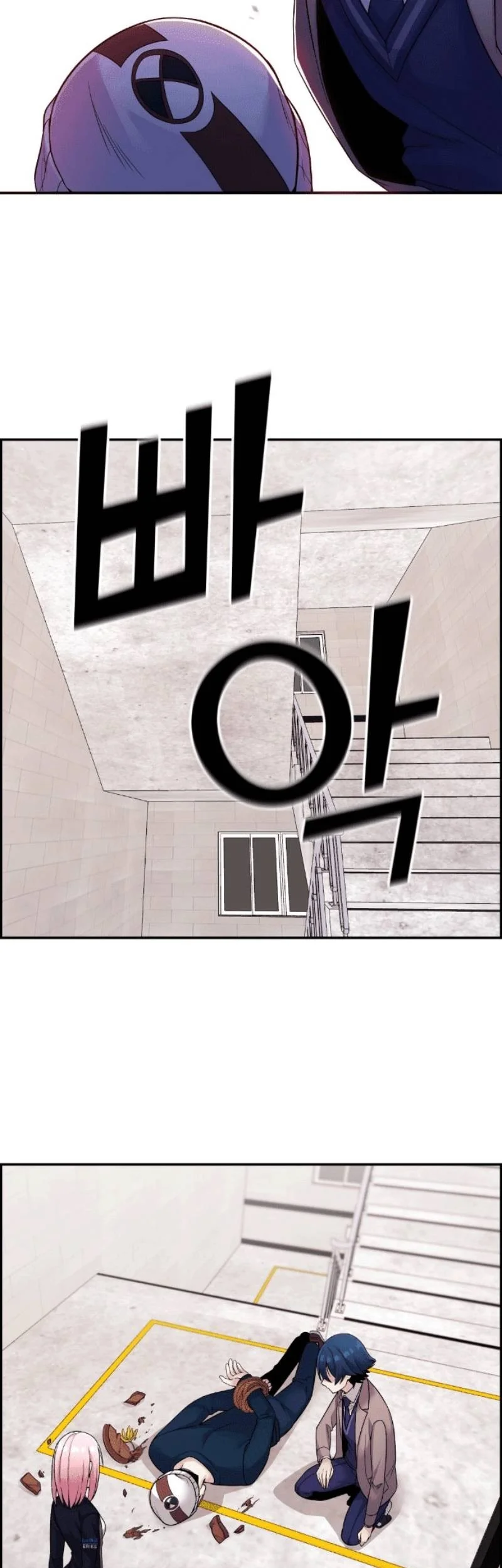 Webtoon Character Na Kang Lim Chapter 29 Gambar 48