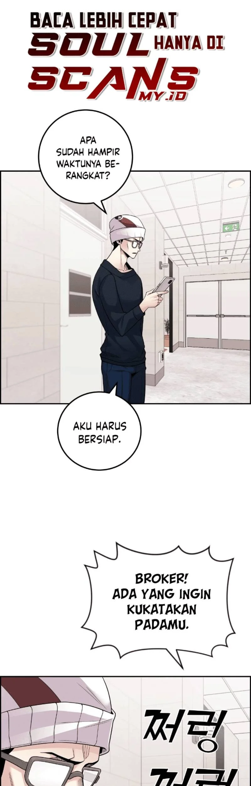 Manhwa Webtoon Character Na Kang Lim Chapter 29 gambar nomor 2