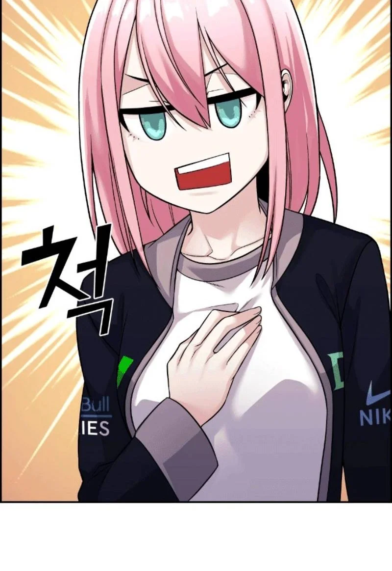 Webtoon Character Na Kang Lim Chapter 29 Gambar 11