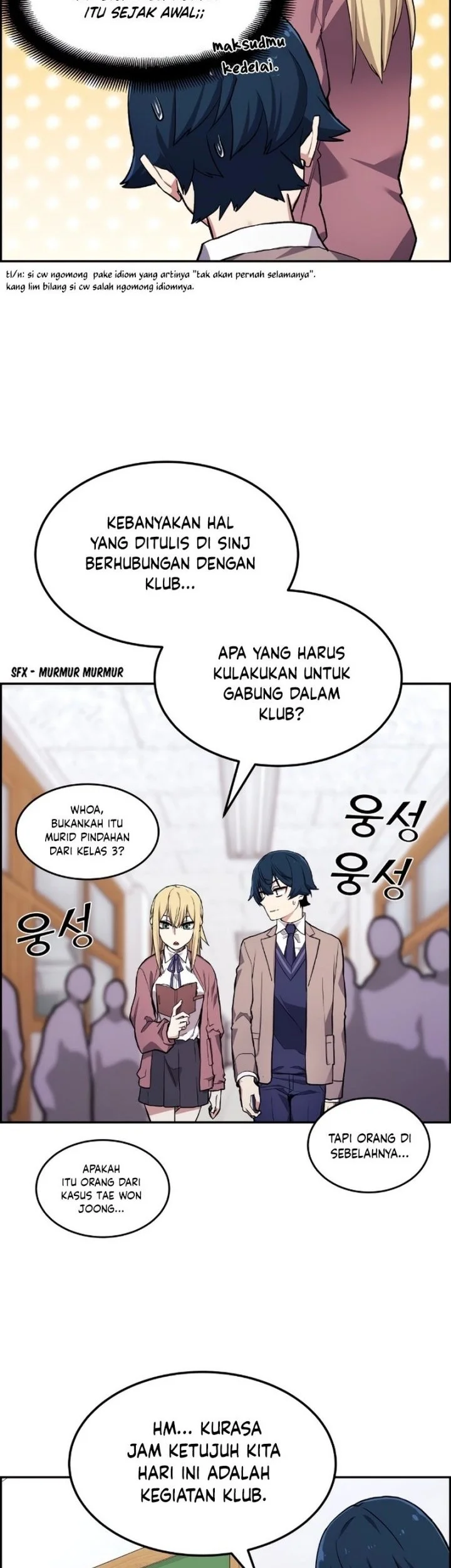 Webtoon Character Na Kang Lim Chapter 3 Gambar 40