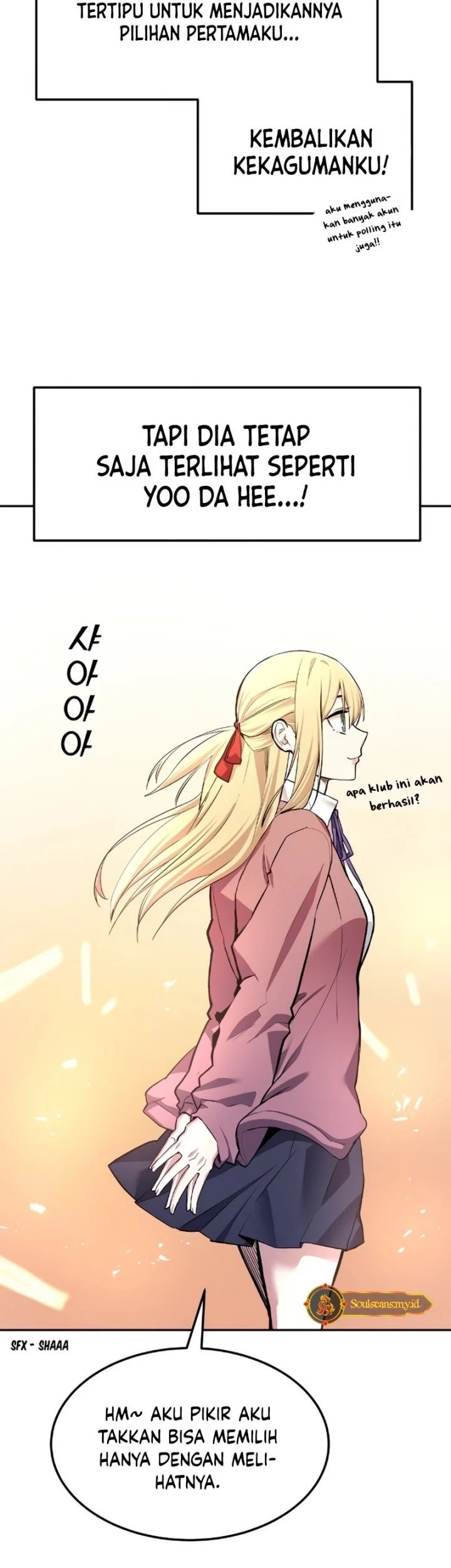 Webtoon Character Na Kang Lim Chapter 3 Gambar 48