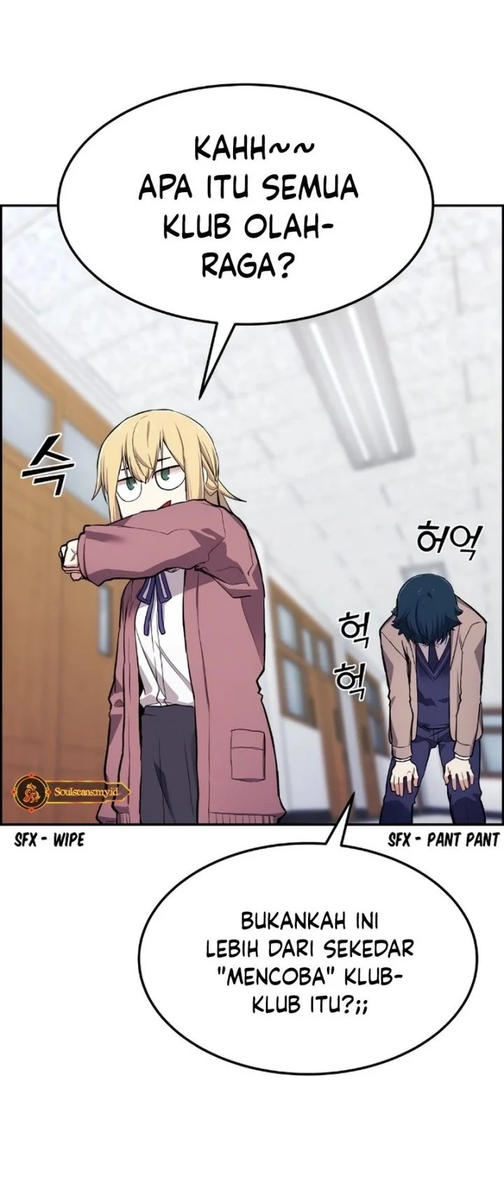 Webtoon Character Na Kang Lim Chapter 3 Gambar 56