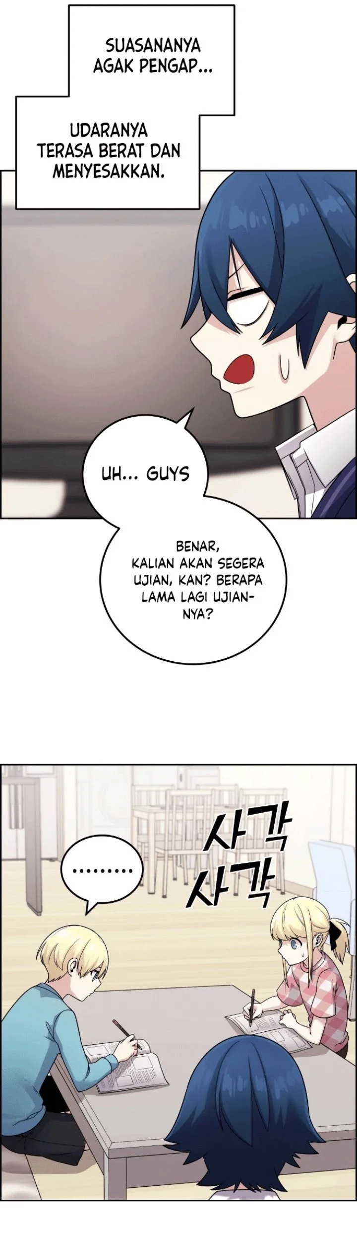 Webtoon Character Na Kang Lim Chapter 30 Gambar 44