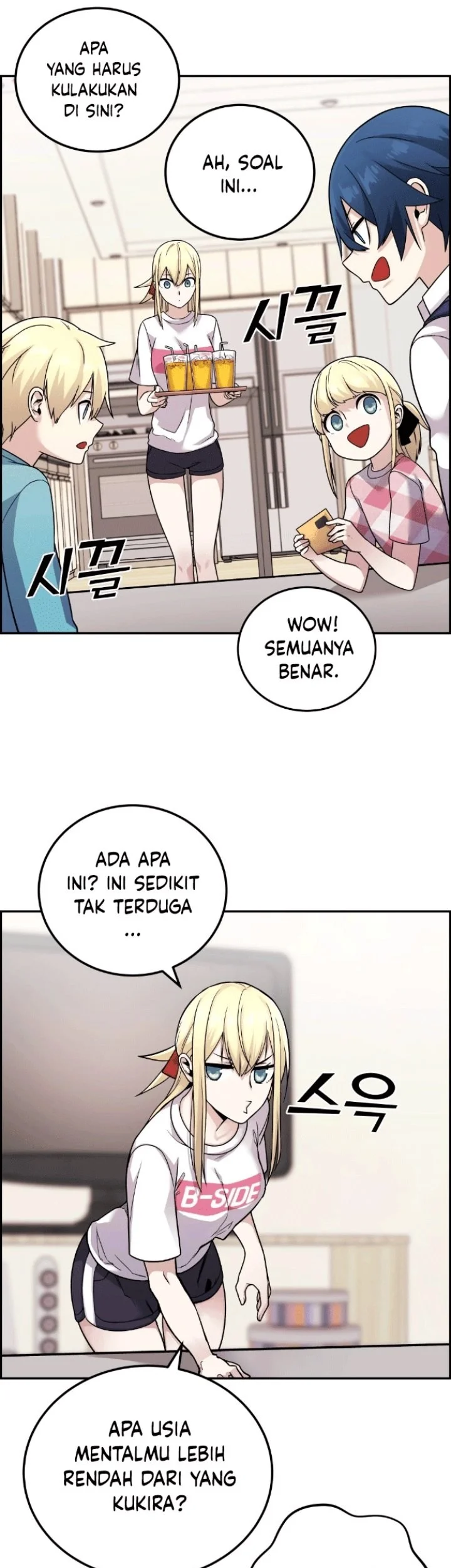 Webtoon Character Na Kang Lim Chapter 30 Gambar 56