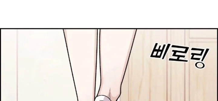 Webtoon Character Na Kang Lim Chapter 30 Gambar 95