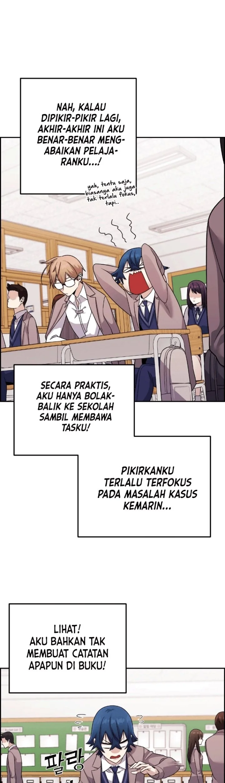 Webtoon Character Na Kang Lim Chapter 30 Gambar 10