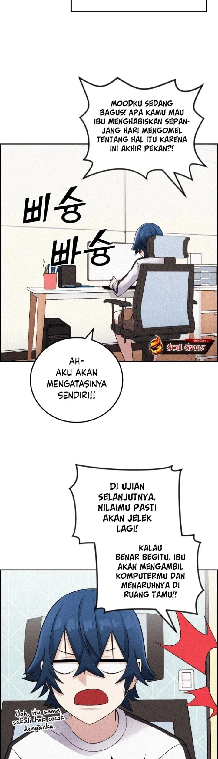 Webtoon Character Na Kang Lim Chapter 30 Gambar 12