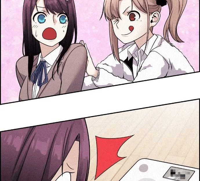 Webtoon Character Na Kang Lim Chapter 31 Gambar 41