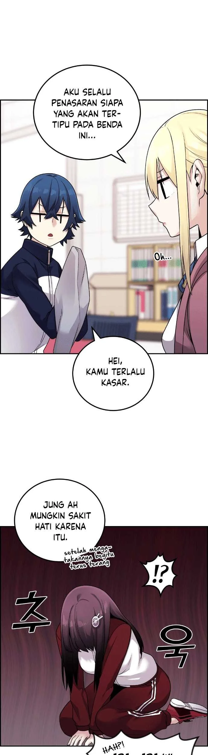 Webtoon Character Na Kang Lim Chapter 31 Gambar 54