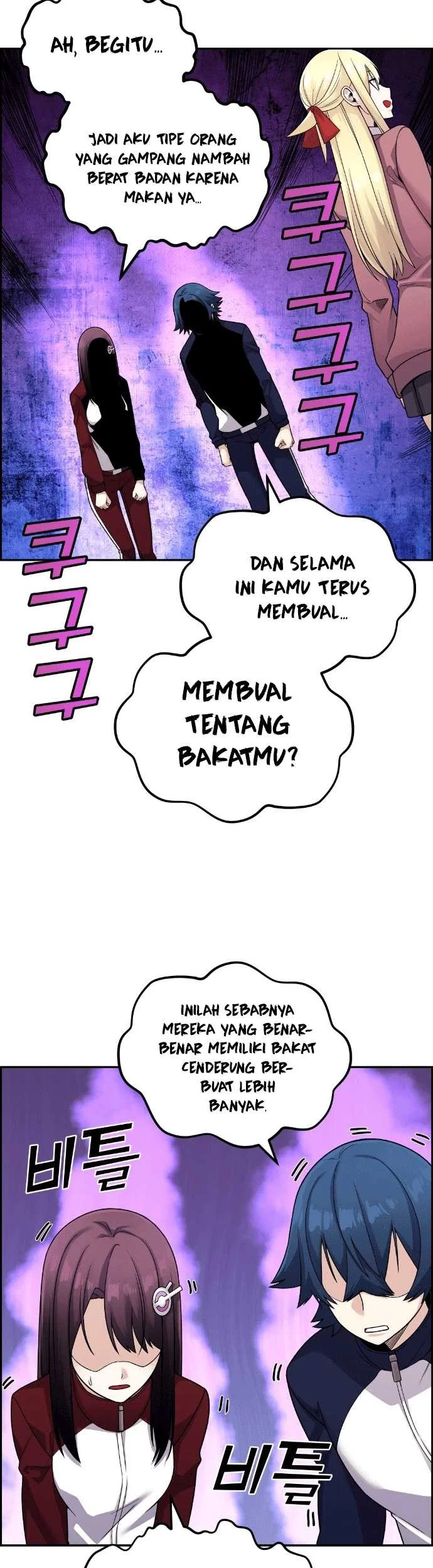 Webtoon Character Na Kang Lim Chapter 31 Gambar 64