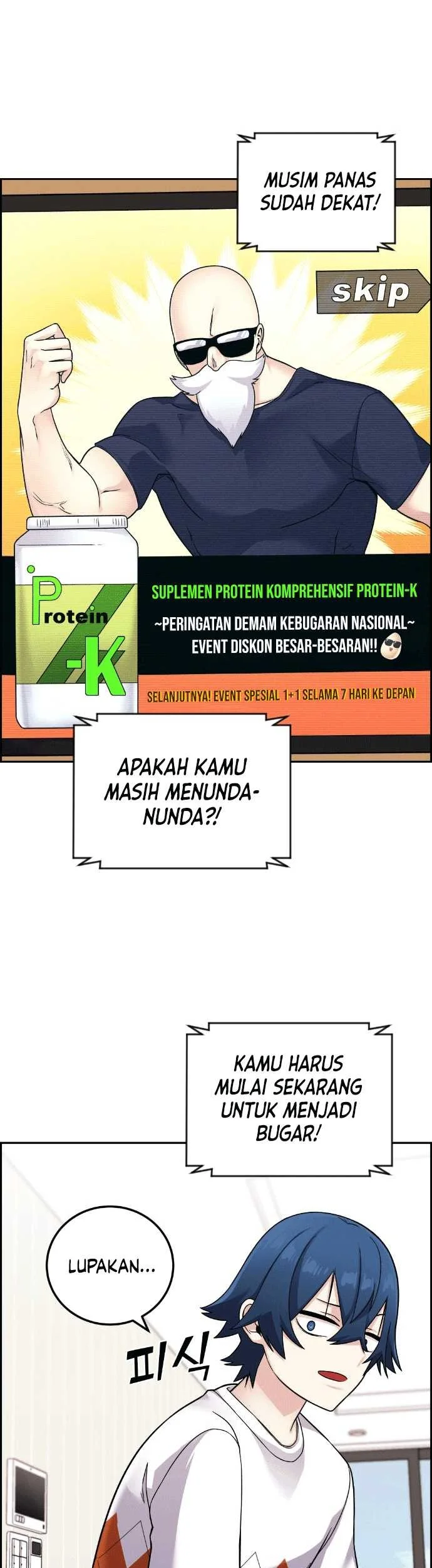 Webtoon Character Na Kang Lim Chapter 31 Gambar 8