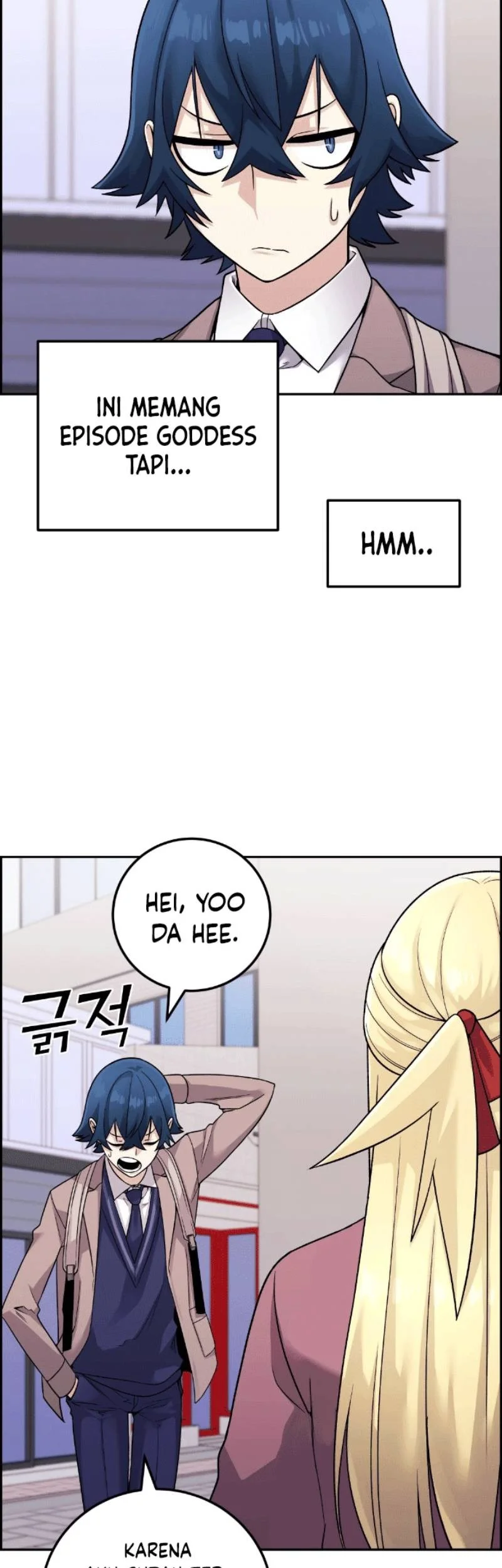 Webtoon Character Na Kang Lim Chapter 32 Gambar 52