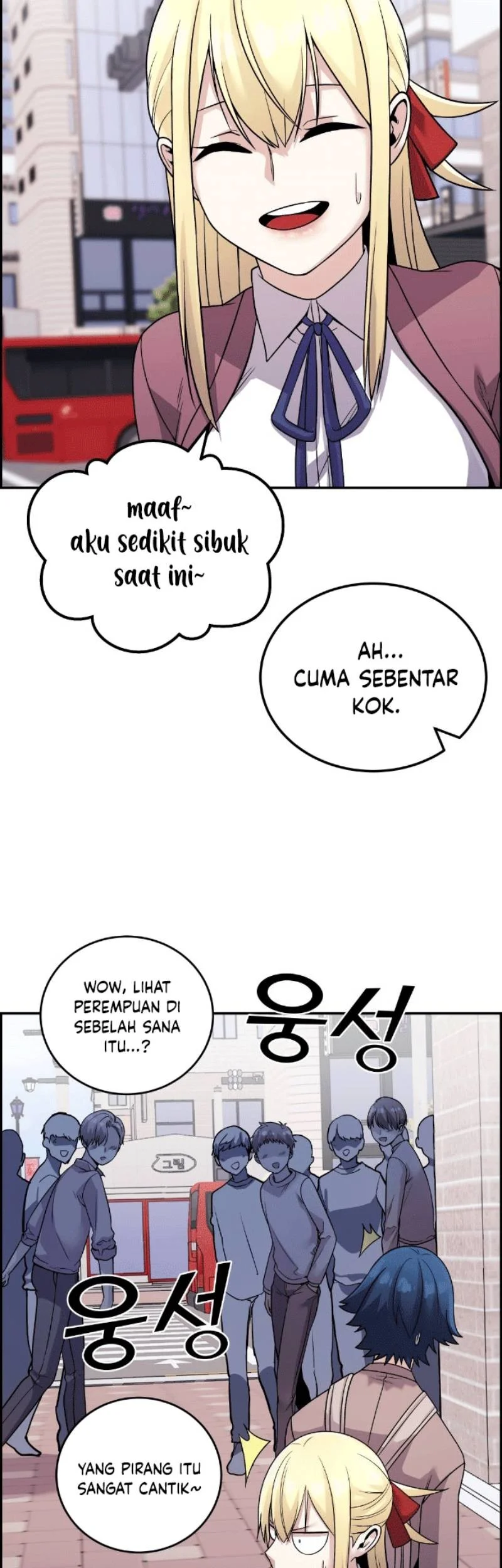 Webtoon Character Na Kang Lim Chapter 32 Gambar 60