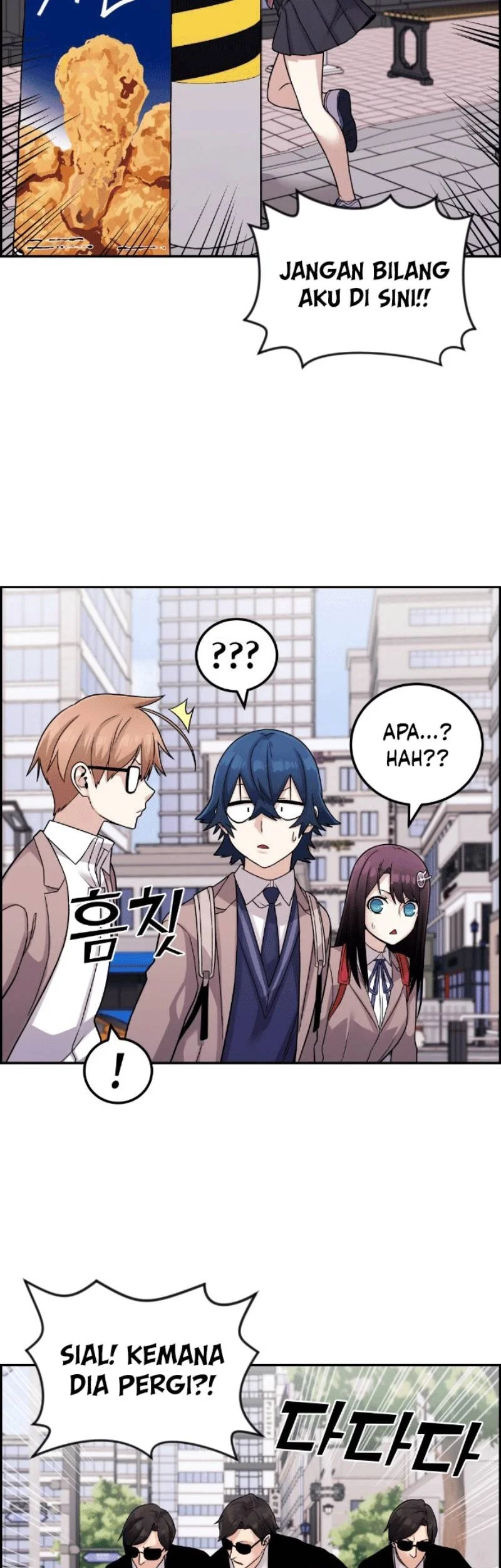 Webtoon Character Na Kang Lim Chapter 32 Gambar 10