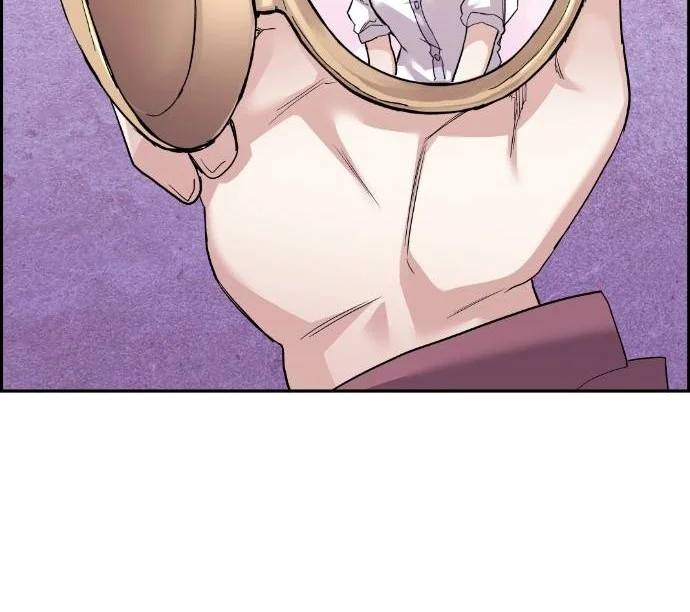 Webtoon Character Na Kang Lim Chapter 33 Gambar 33