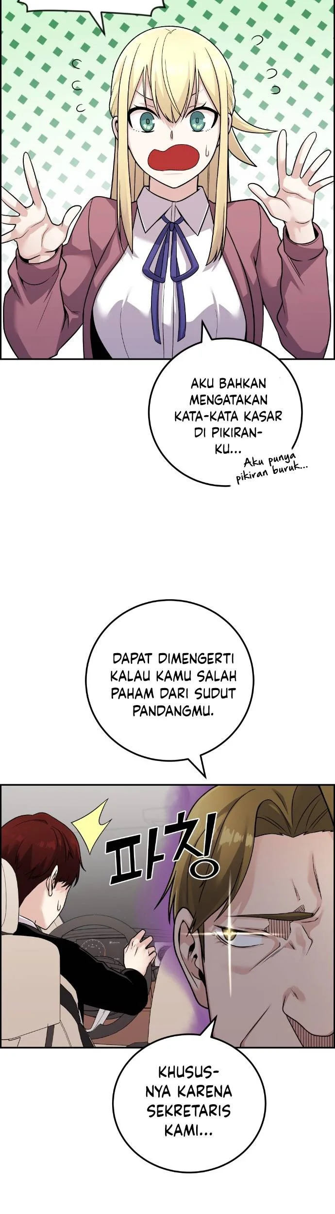 Webtoon Character Na Kang Lim Chapter 33 Gambar 52