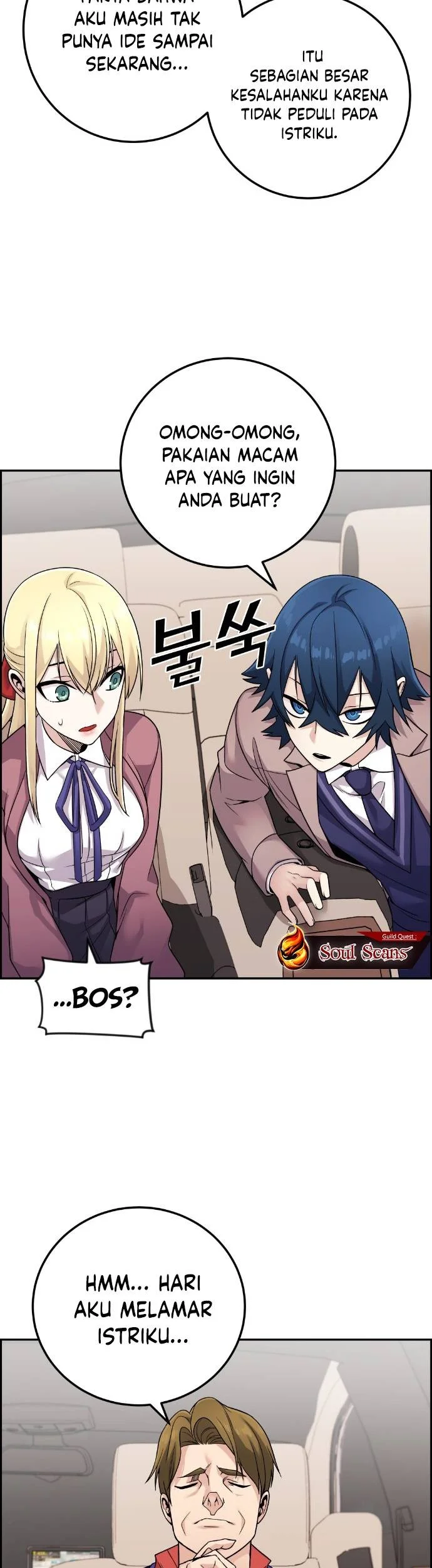 Webtoon Character Na Kang Lim Chapter 33 Gambar 62