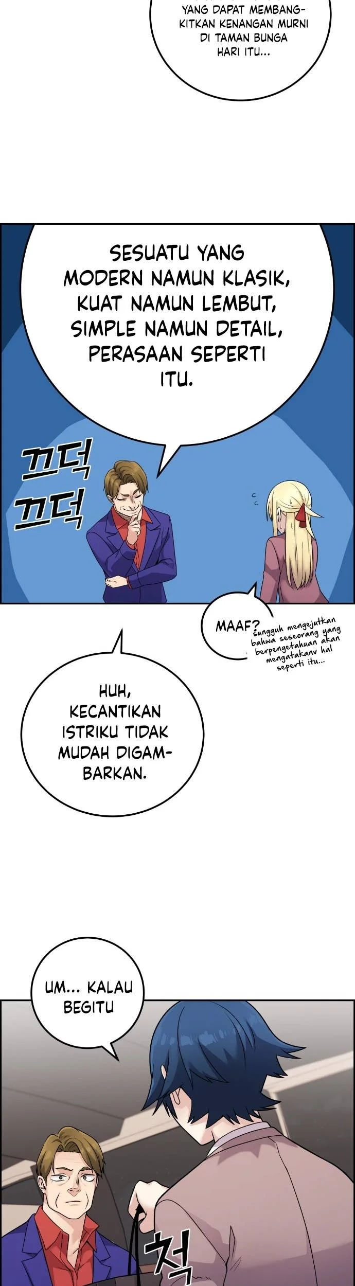 Webtoon Character Na Kang Lim Chapter 33 Gambar 64