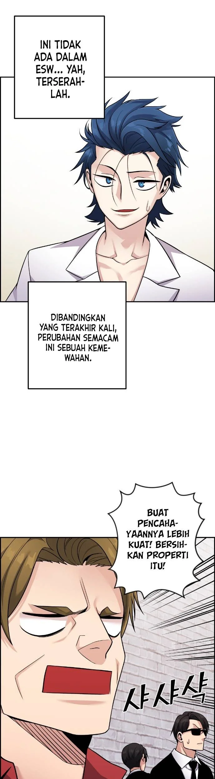 Webtoon Character Na Kang Lim Chapter 33 Gambar 74