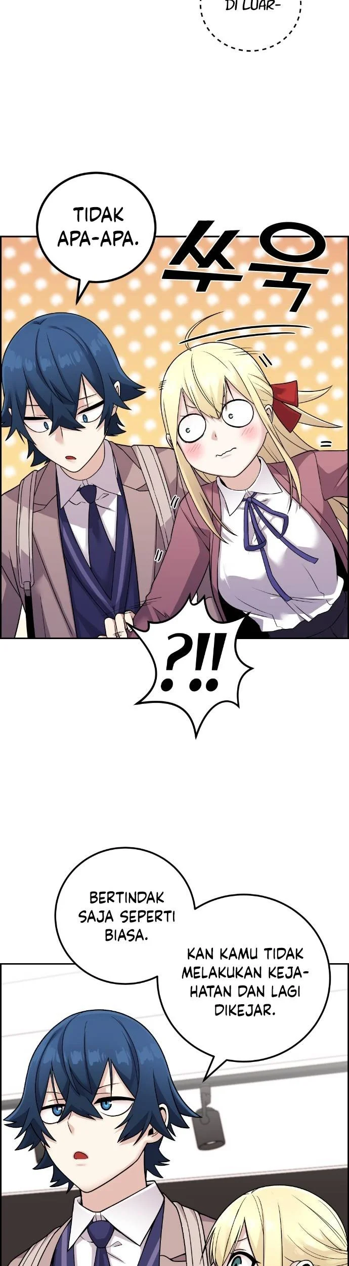 Webtoon Character Na Kang Lim Chapter 33 Gambar 8