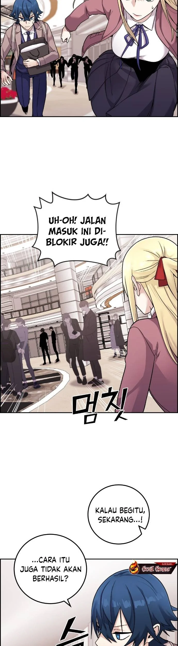 Webtoon Character Na Kang Lim Chapter 33 Gambar 16