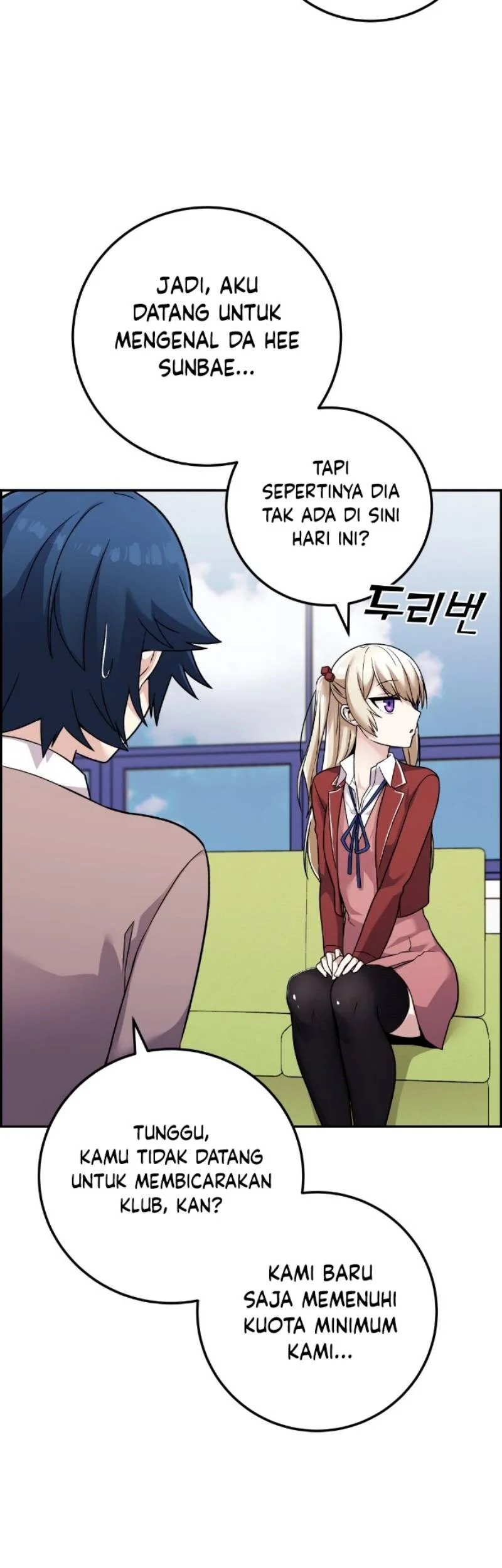 Webtoon Character Na Kang Lim Chapter 34 Gambar 36