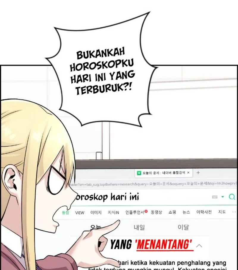 Webtoon Character Na Kang Lim Chapter 34 Gambar 13