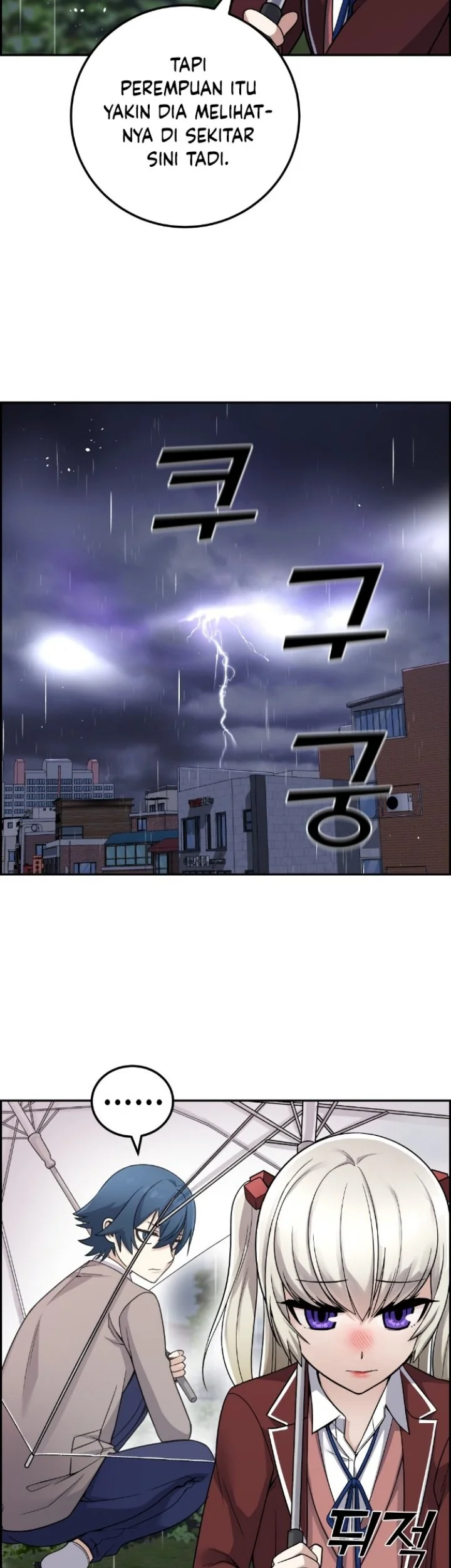 Webtoon Character Na Kang Lim Chapter 35 Gambar 38