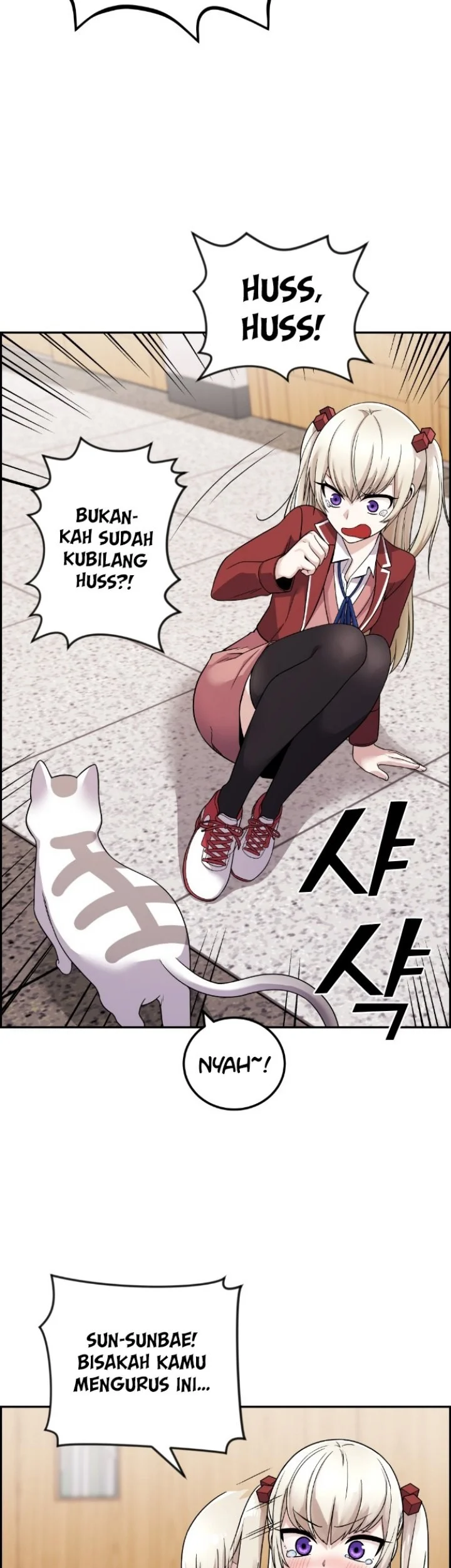 Webtoon Character Na Kang Lim Chapter 35 Gambar 4