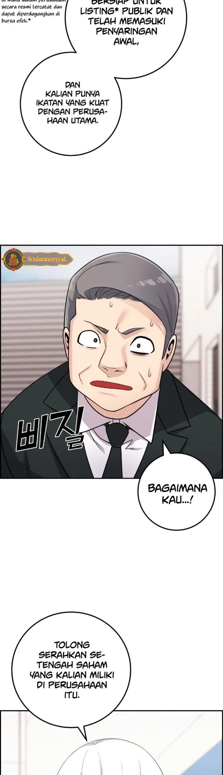 Webtoon Character Na Kang Lim Chapter 36 Gambar 44