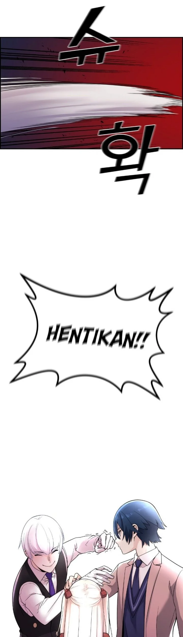 Webtoon Character Na Kang Lim Chapter 36 Gambar 11