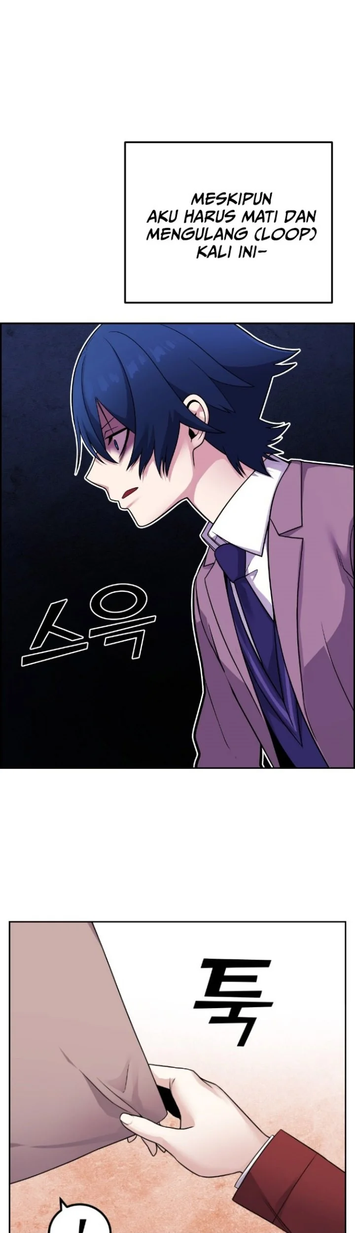 Webtoon Character Na Kang Lim Chapter 36 Gambar 16