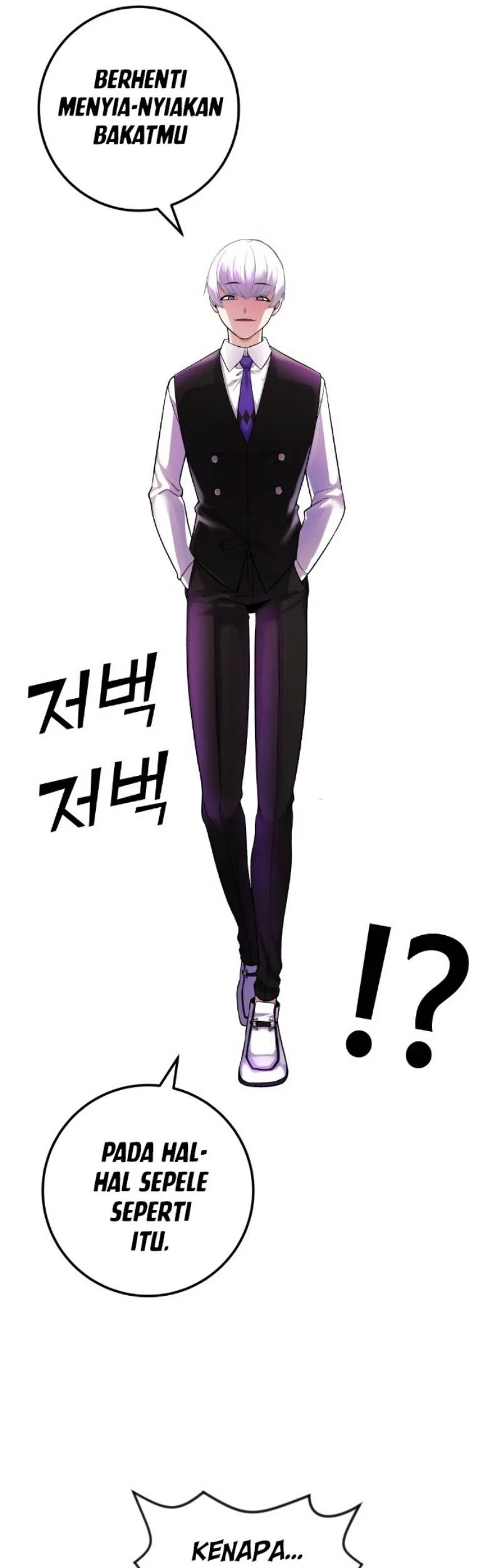 Webtoon Character Na Kang Lim Chapter 37 Gambar 46