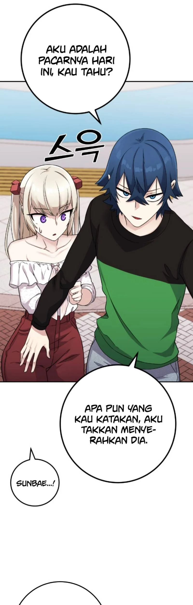 Webtoon Character Na Kang Lim Chapter 37 Gambar 61