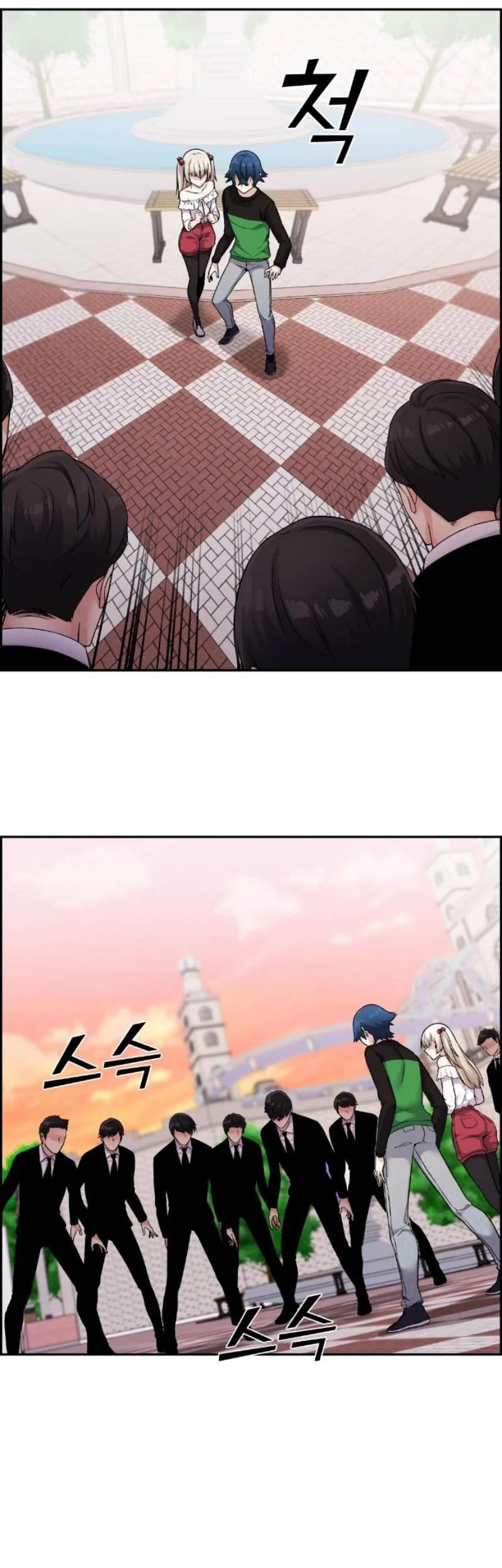 Webtoon Character Na Kang Lim Chapter 37 Gambar 66