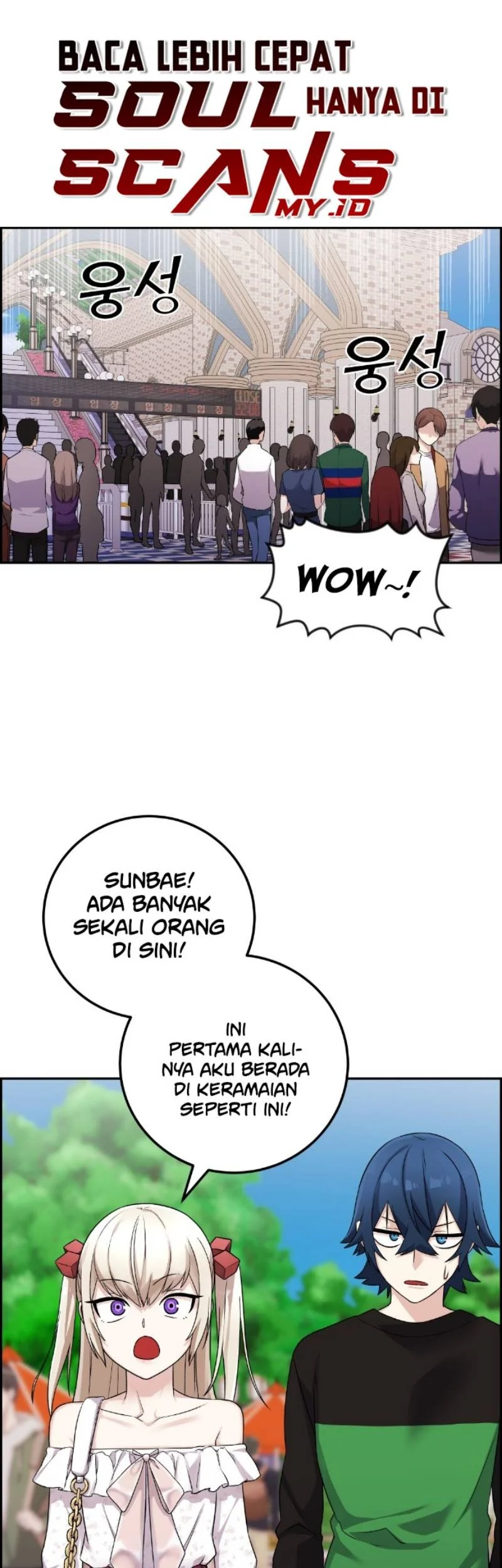 Webtoon Character Na Kang Lim Chapter 37 Gambar 3