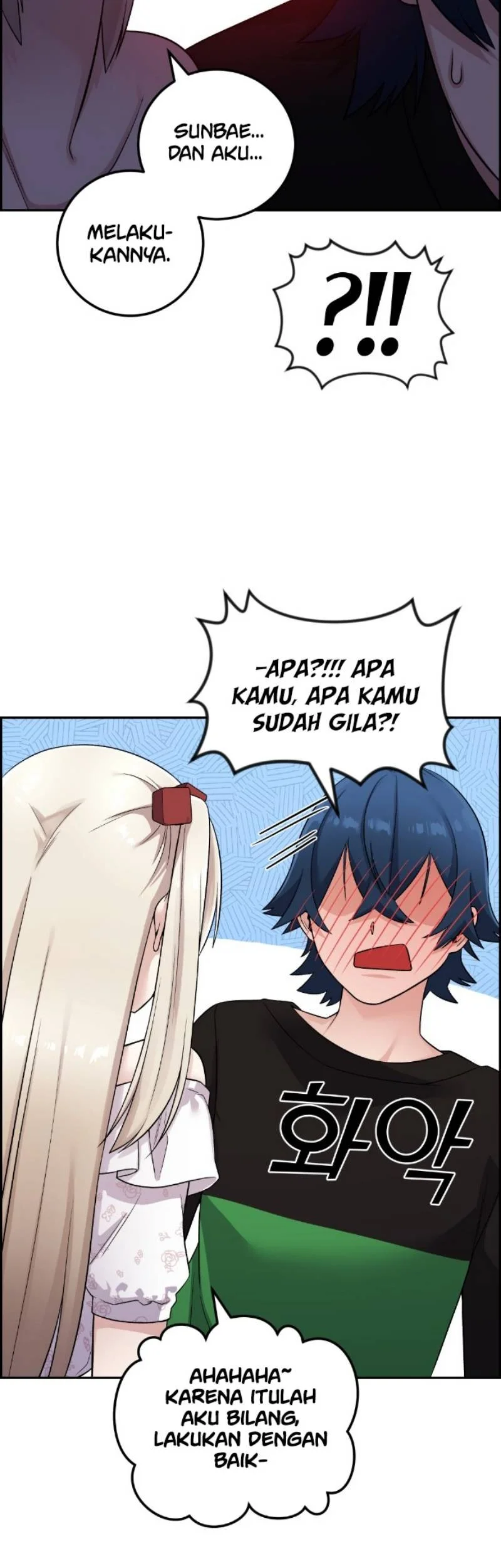 Webtoon Character Na Kang Lim Chapter 37 Gambar 14