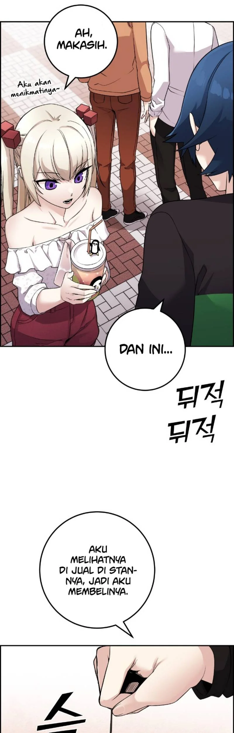 Webtoon Character Na Kang Lim Chapter 37 Gambar 21