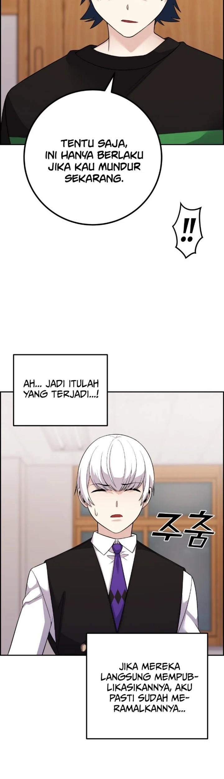 Webtoon Character Na Kang Lim Chapter 38 Gambar 49