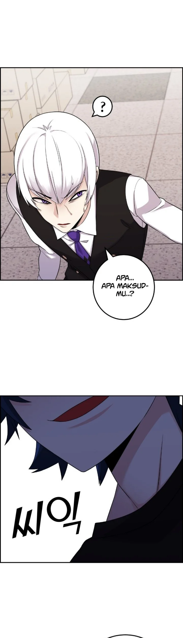 Webtoon Character Na Kang Lim Chapter 38 Gambar 74