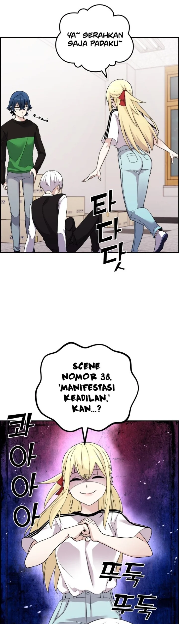 Webtoon Character Na Kang Lim Chapter 38 Gambar 77