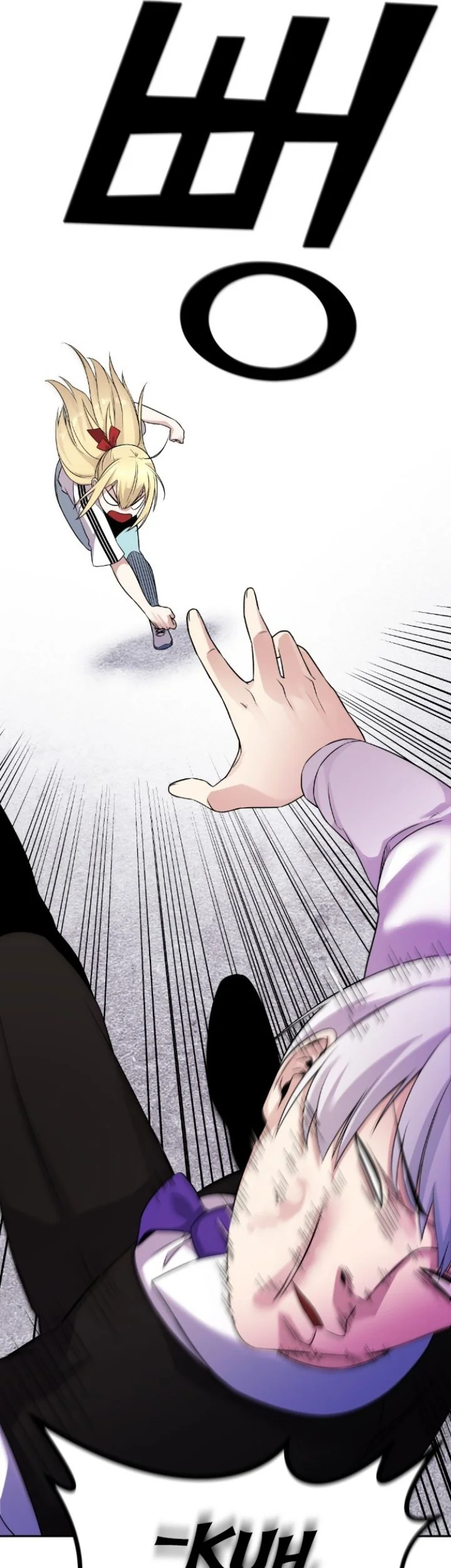 Webtoon Character Na Kang Lim Chapter 38 Gambar 79