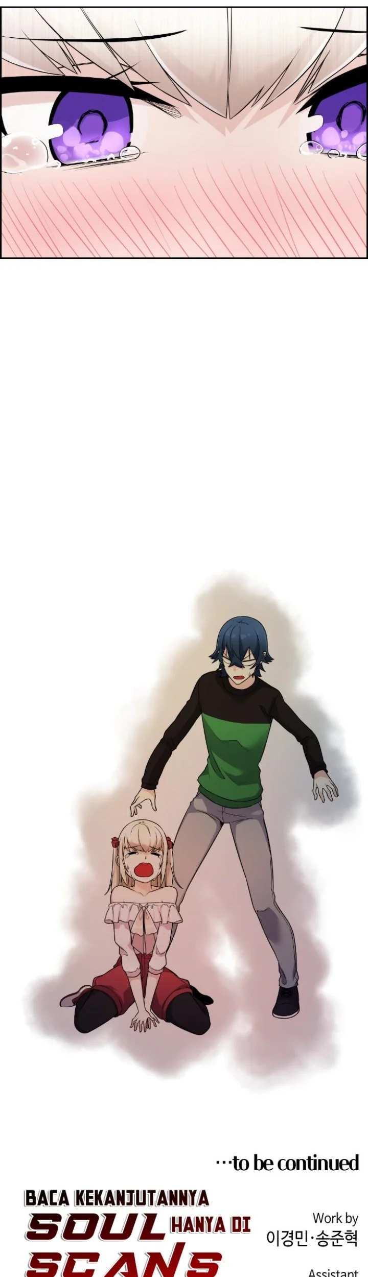 Webtoon Character Na Kang Lim Chapter 38 Gambar 91