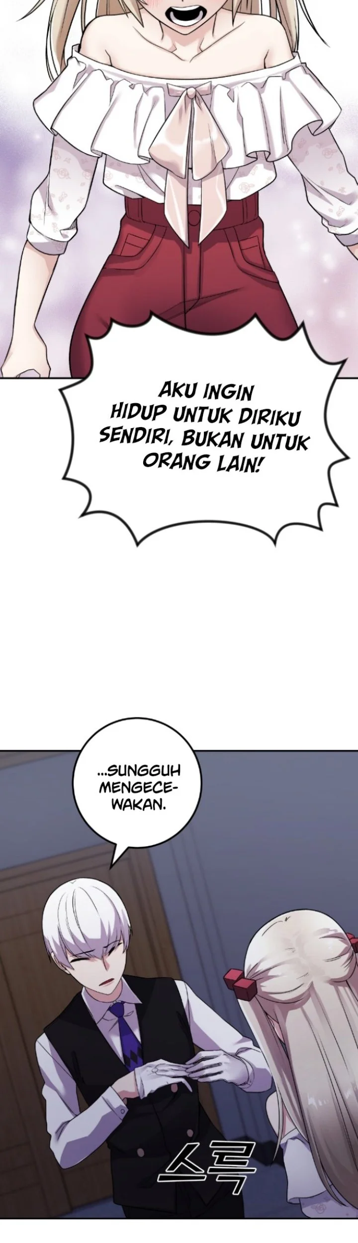 Webtoon Character Na Kang Lim Chapter 38 Gambar 28