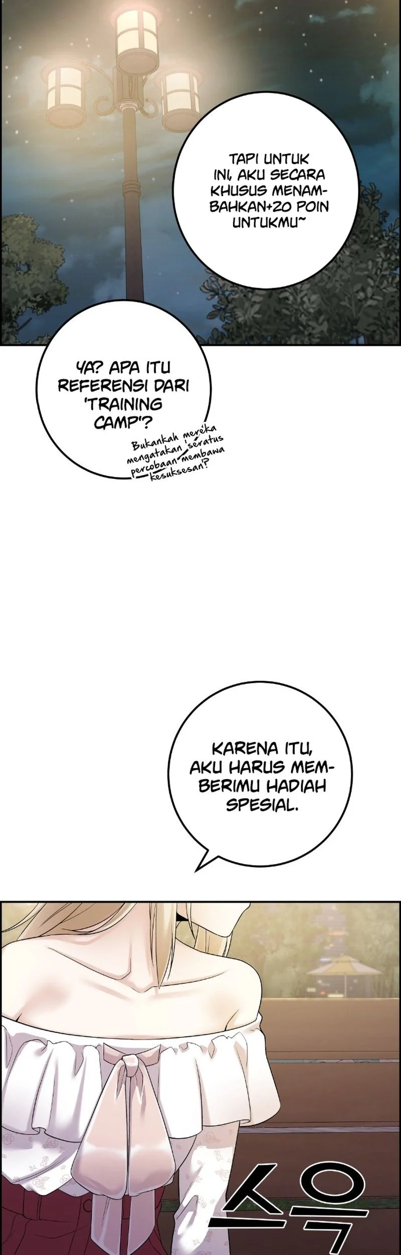 Webtoon Character Na Kang Lim Chapter 39 Gambar 48