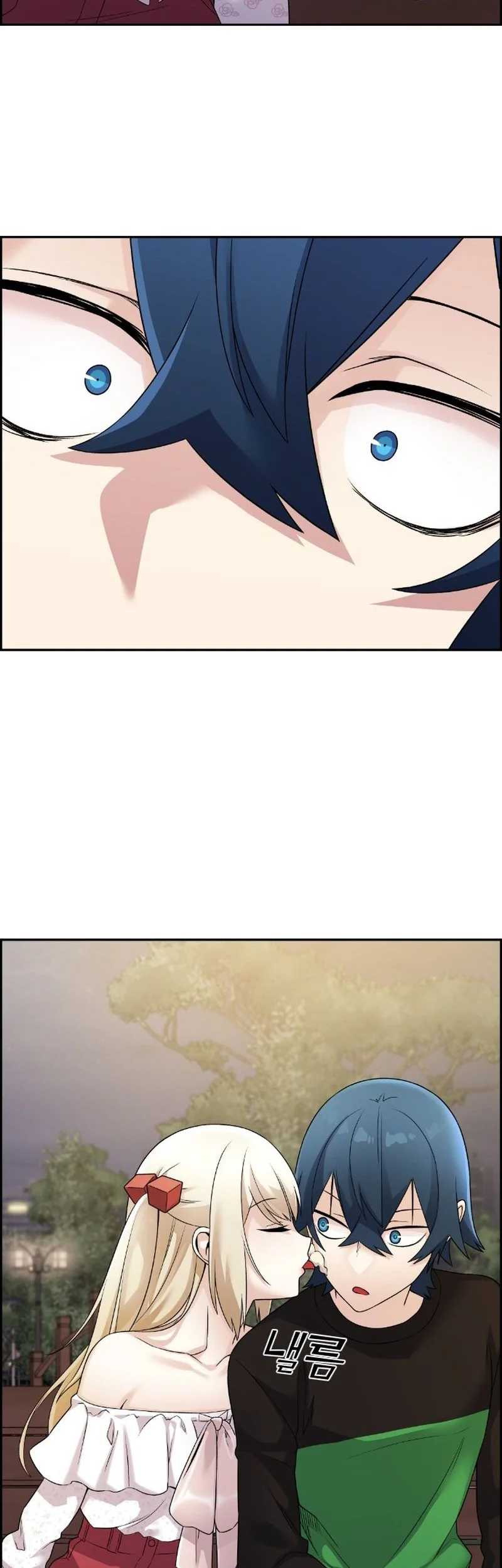 Webtoon Character Na Kang Lim Chapter 39 Gambar 49